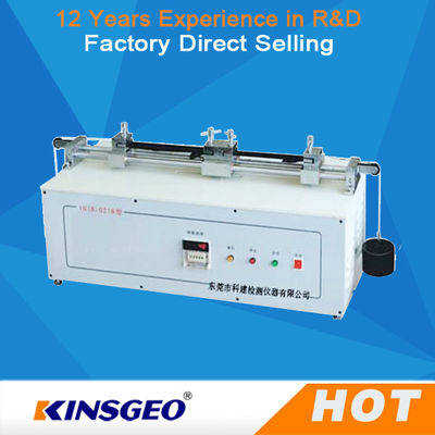 Manuel Otomatik Operasyon ile AC 220V 50Hz 400W Taşınabilir Kumaş / Tekstil Test Cihazları