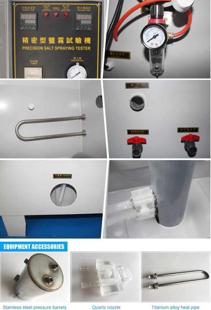 Tuz sis odası korozyon test cihazları tuz püskürtme test makinesi / kullanılan tuz sprey test odası fiyatı